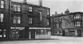 The County Bar 1950s